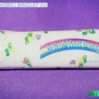 MIO MINI my LITTLE PONY G1 Vintage 1985 ASTUCCIO ♥
