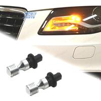 KIT LAMPADE LED FRECCE PH24WY AMBRA