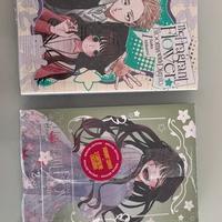 The Fragrant Flower Bloom With Dignity 1 e2 Lim.ed