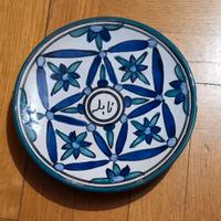 piatto decorativo in ceramica tunisina