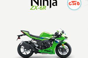 Kawasaki Ninja 600 ZX-6R 2026