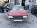 ricambi-audi-80-1-6-aspirato-54cv-del-1991