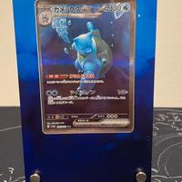 Cornice Blastoise 151 Pokemon