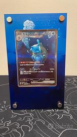 Cornice Blastoise 151 Pokemon