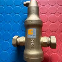 Separatore ciclonico Zeparo pneumatex.