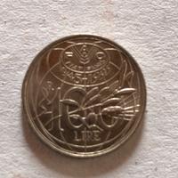 Moneta 100 lire fao 1945 1995