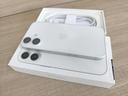 iphone-17-256gb-nuovo