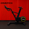 skillbike-technogym