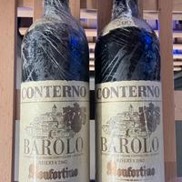 Monfortino 2002. Luxury gift