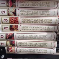 grande enciclopedia della cucina 