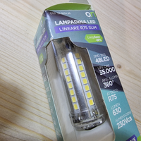 Lampadina Led RS7 SLIM Luce fredda 630 lmn