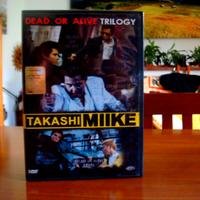 cofanetto dvd trilogia takashi mike