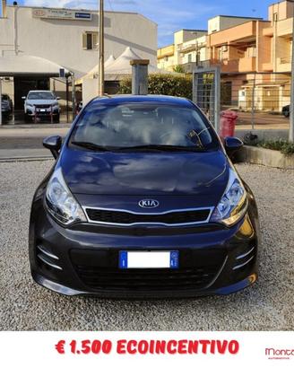 Nuova Gamma KIA ECO GPL - Gruppo FR - Sede La Spezia - Foto 9