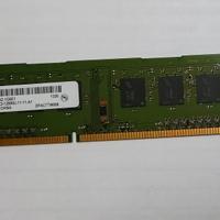 banco ram 4gb DDR3 PC desktop