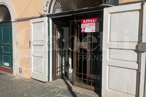 Negozio Gaeta [Cod. rif Loc11ACG]