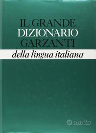 Dizionario Garzanti Italiano