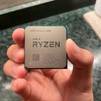 Ryzen 5 3600 + dissipatore + garanzia amazon