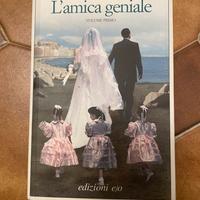 L'amica geniale. Libro di Elena Ferrante