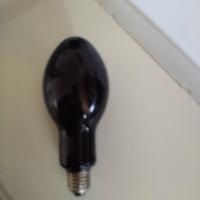 lampada UV