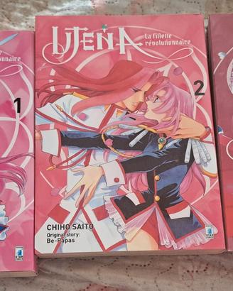 utena manga