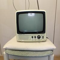 Tv Mivar