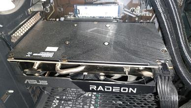 Asus Radeon 7600