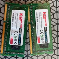 ddr3 1600 mhz