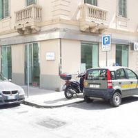 Negozio Messina [0618/1787VCG]