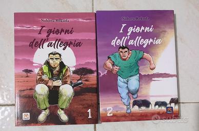 I Giorni dell'Allegria 1-2