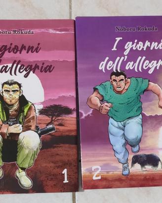 I Giorni dell'Allegria 1-2