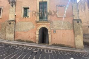 Locale Commerciale - Palazzolo Acreide