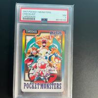 Pokemon Carddass Pocket Monsters Checklist PSA 7