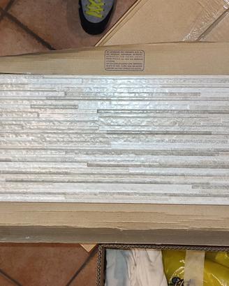piastrelle 20x60x0.9 Kintay Beige