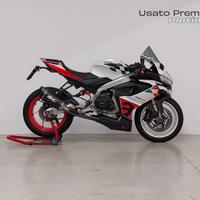Aprilia RS 660 Extrema Abs