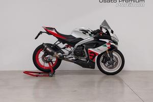Aprilia RS 660 Extrema Abs
