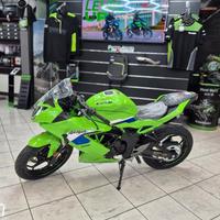 kawasaki ninja 125