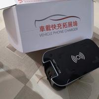 caricabatterie volvo