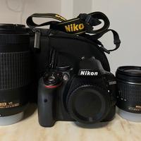 Nikon D3300 + Obiettivo AF-P DX NIKKOR 70-300mm