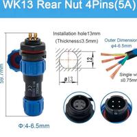 Connettori  ermetici  a 4pin  maschio+femmina 