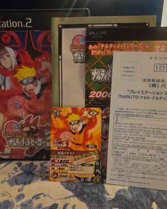 carta promo bandai carddass naruto dnp 007 rara