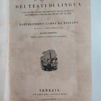 Serie dei testi di lingua di Bartolomeo Gamba