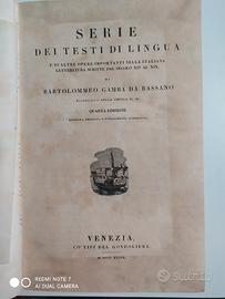 Serie dei testi di lingua di Bartolomeo Gamba