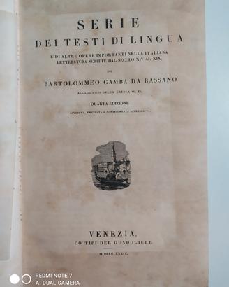 Serie dei testi di lingua di Bartolomeo Gamba