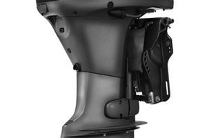 MOTORE SELVA MURENA 40 XSR