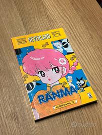 Fumetto manga Ranma