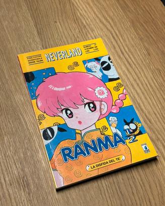 Fumetto manga Ranma