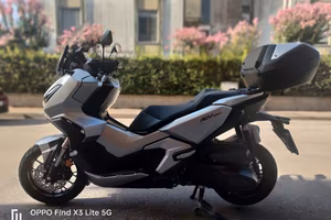 Honda ADV 350