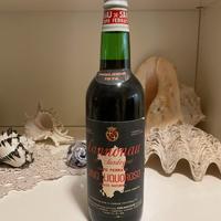 RARO Vino Cannonau di Sardegna Capo Ferrato - 1974