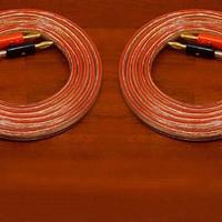 Cavi potenza diffusori 2x1,85mt alte prestazioni