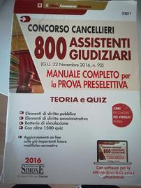 Libro diritto pubblico amministrativo concorsi